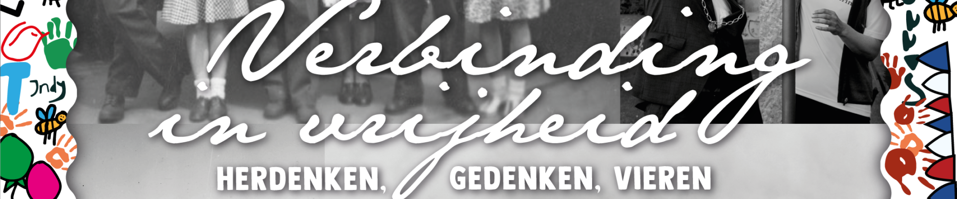 Bevrijdingsfeest Schoonebeek 2025